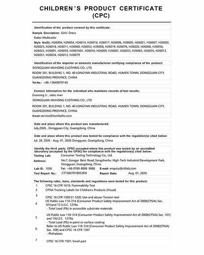 Children's Product Certificate documentation for applicable kidswear products