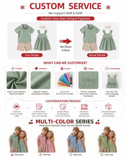 Customization options for sibling matching outfits including fabric, pattern, color, logo, label, and packaging