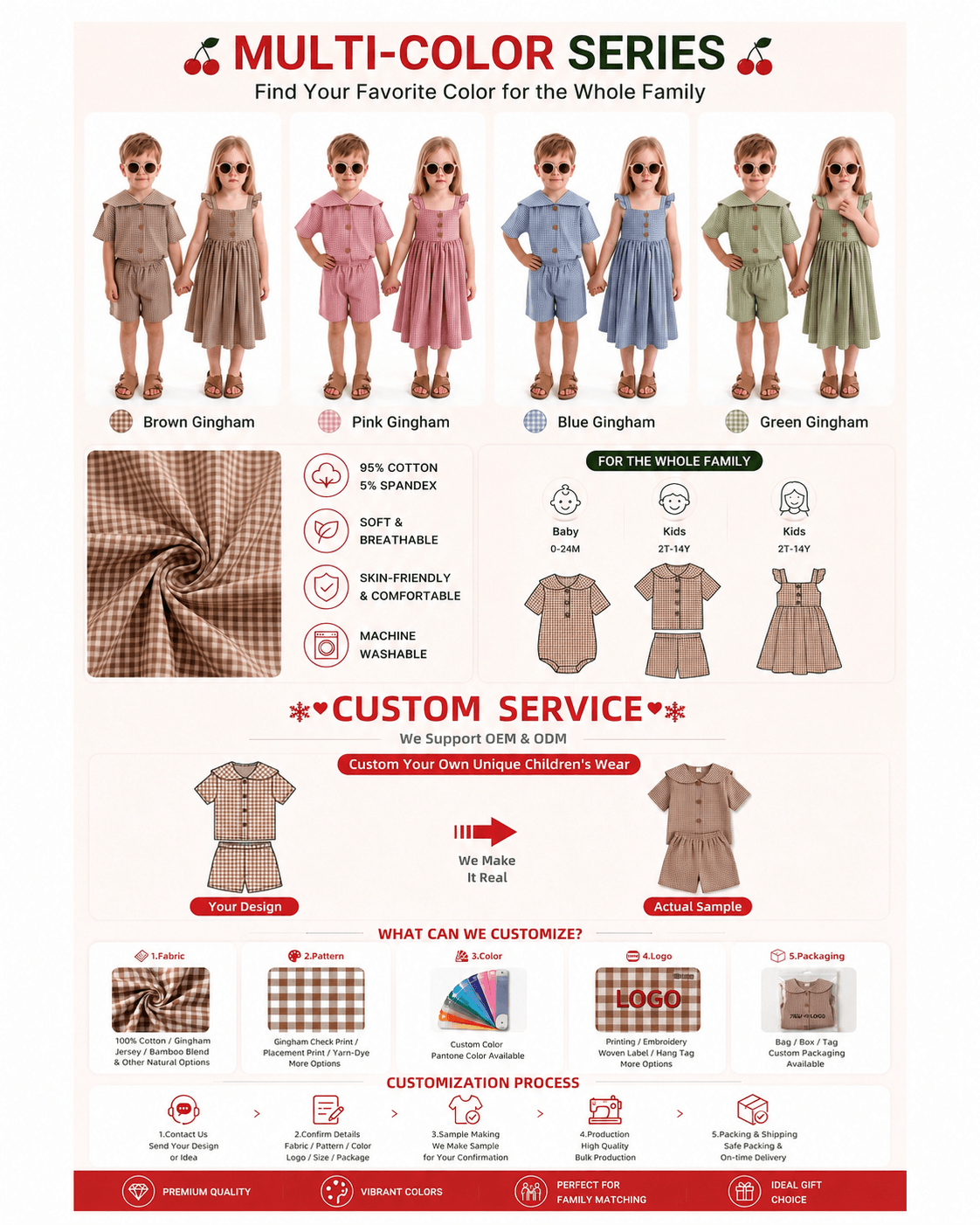 Brown, pink, blue, and green gingham sibling outfits with customization options
