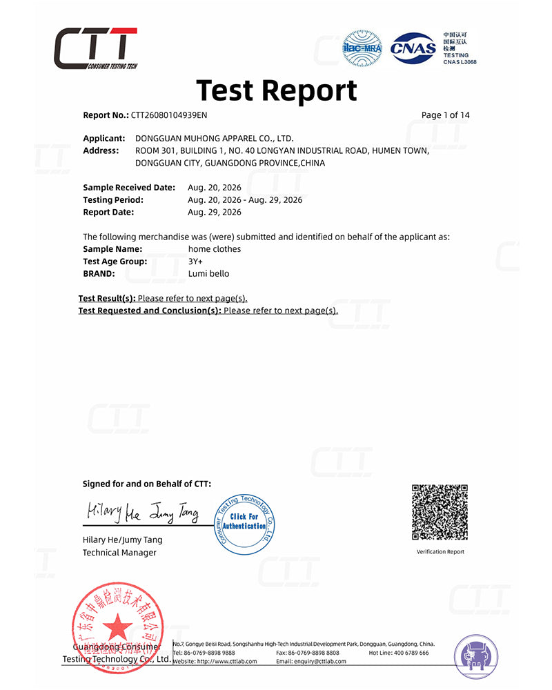 Third-party test report for children's pajama product