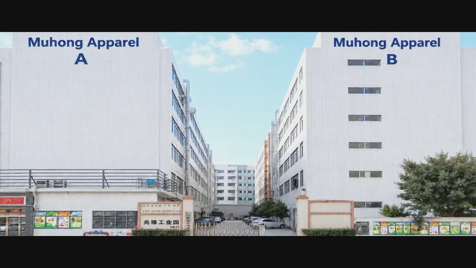 Load video: MUHONG APPAREL factory tour video - baby clothing production process